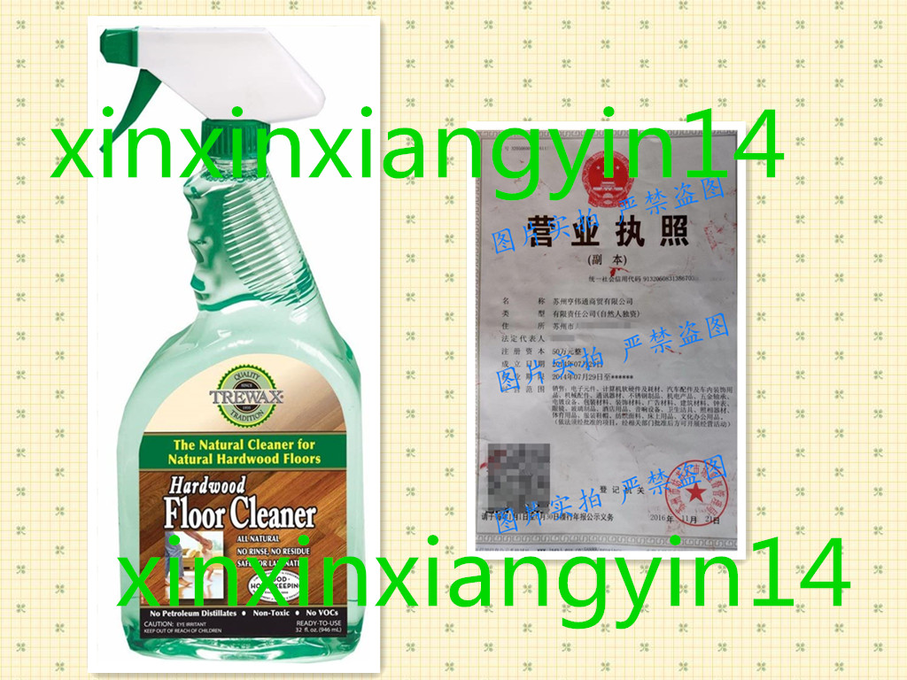 Trewax Hardwood and Laminate Floor Cleaner