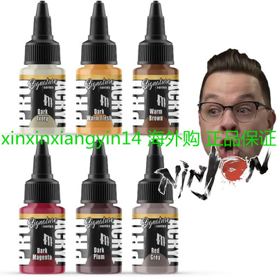 Monument Hobbies PRO Acryl 22ml Acrylic Paint Set