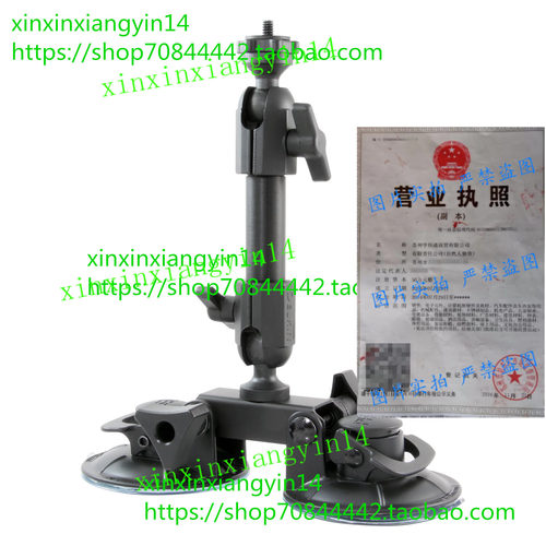 代 Fat Gecko Camera and Camcorder Mount