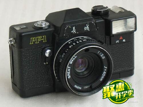 北京长城单反胶片相机珍藏版 库存机原厂皮套PF-1数量有限 样品机