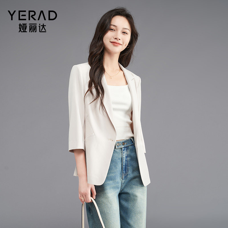 娅丽达防晒防透休闲通勤西装外套女夏季新款轻薄小个子白色西服