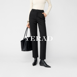 娅丽达加绒直筒裤女2025冬季新款通勤黑色休闲西装裤子九分烟管裤