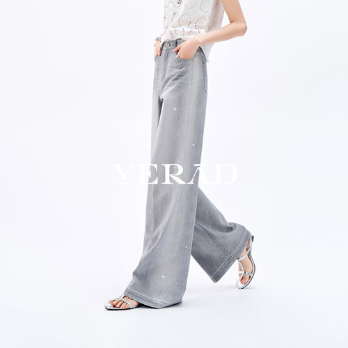 娅丽达宽松筒喇牛仔裤女