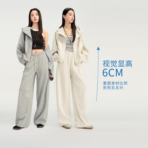 娅丽达休闲运动阔腿弯刀裤女秋