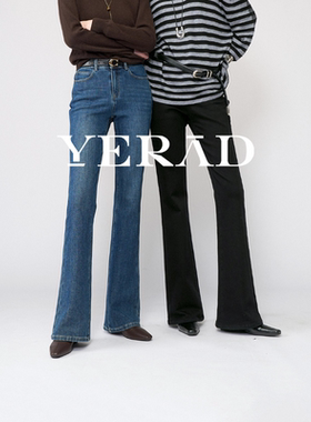 娅丽达微喇牛仔裤女2026春季新款黑色修身加长小个子显瘦喇叭女裤