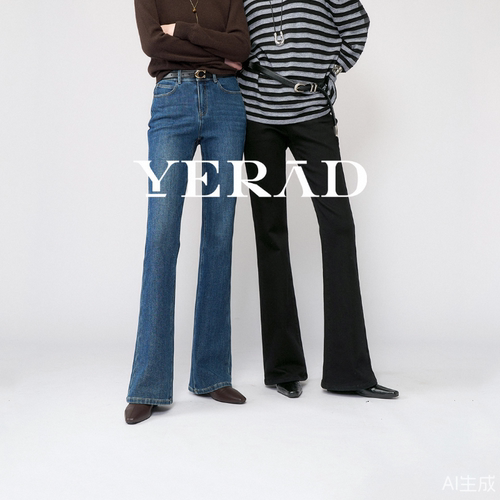 娅丽达高腰显瘦显高超模喇叭裤