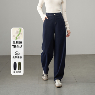 宽松香蕉裤 娅丽达橄榄绿工装 子加厚女裤 2025新款 裤 女春秋休闲裤