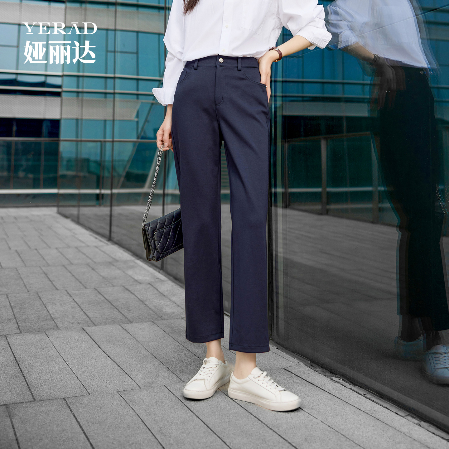 娅丽达莱赛尔烟管裤女九分直筒裤