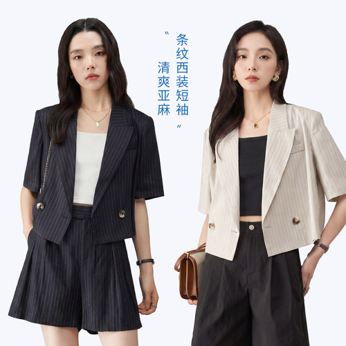 娅丽达短袖西装外套女