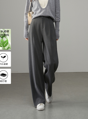娅丽达绿叶吊牌阔腿裤女春季宽松裤子灰色长裤2026新款直筒休闲裤