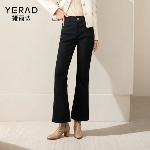 娅丽达黑色喇叭裤女冬新款