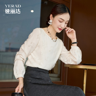 【霓裳羽衣】娅丽达羽毛剪花流苏圆领衬衫女春秋新款长袖蕾丝小衫