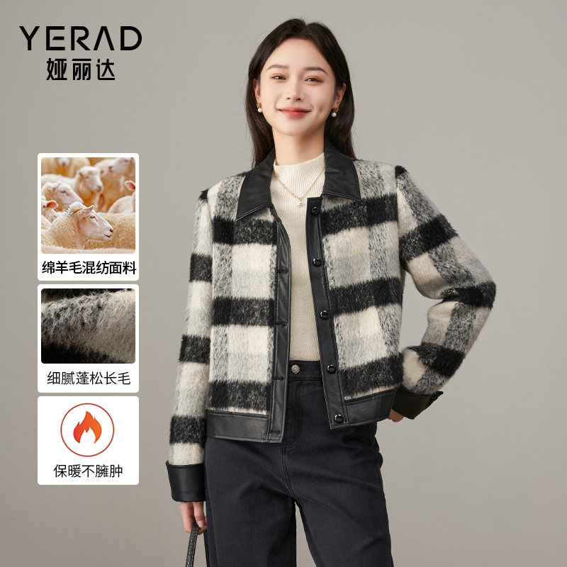 娅丽达复古拼接格子毛呢外套女2024秋冬新款翻领小个子呢子大衣