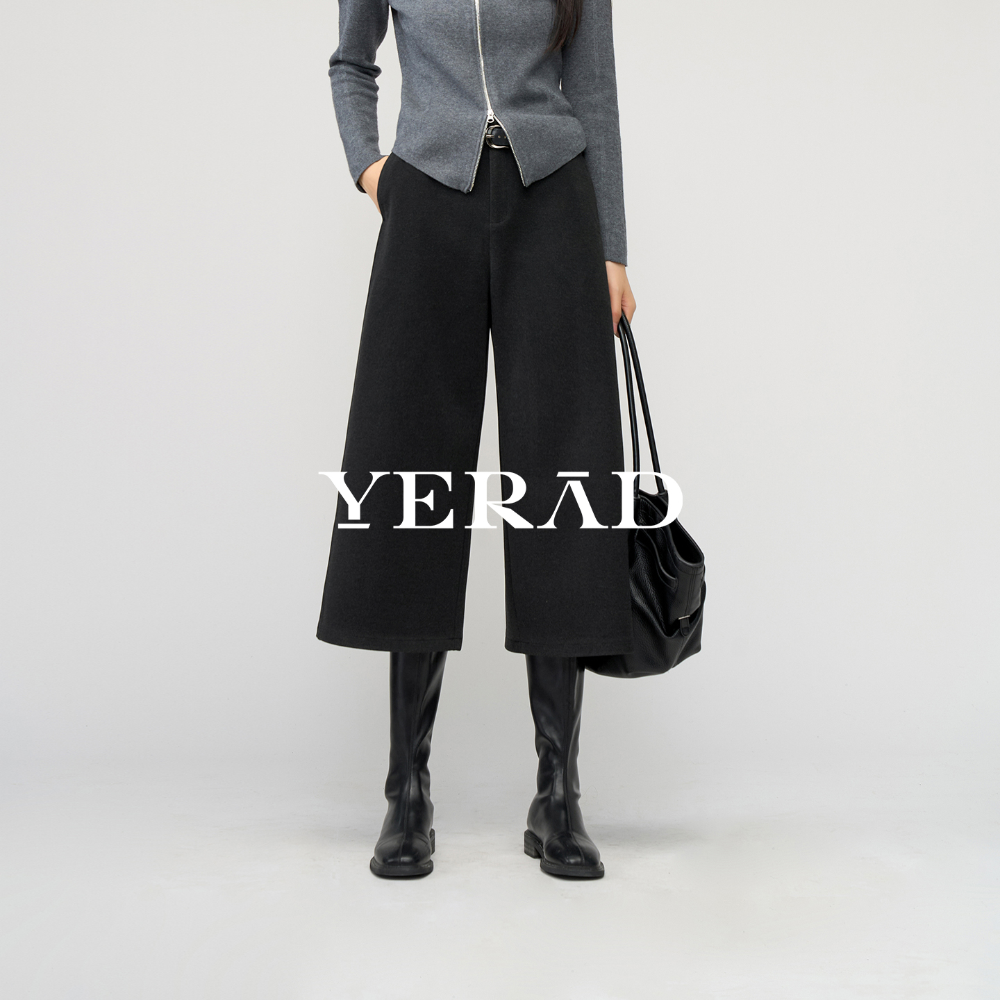 娅丽达羊毛针织宽松毛呢阔腿裤