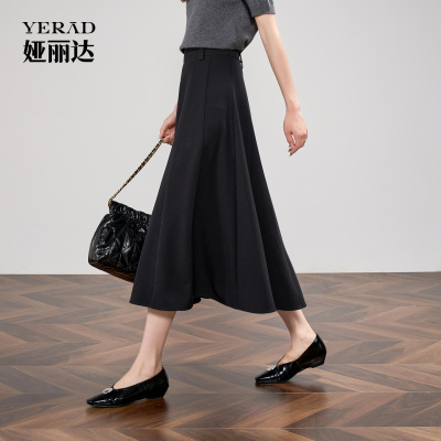 娅丽达通勤多片式a字半身裙女
