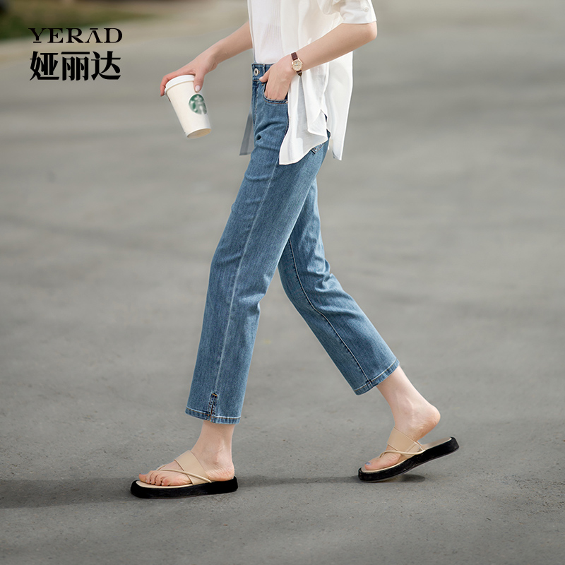 娅丽达冰氧酷直筒牛仔裤女宽松开叉女裤2025夏季九分小个子烟管裤
