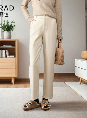 娅丽达冬季新款裤子女2025新款毛呢直筒裤黑色灰色米色三色休闲裤
