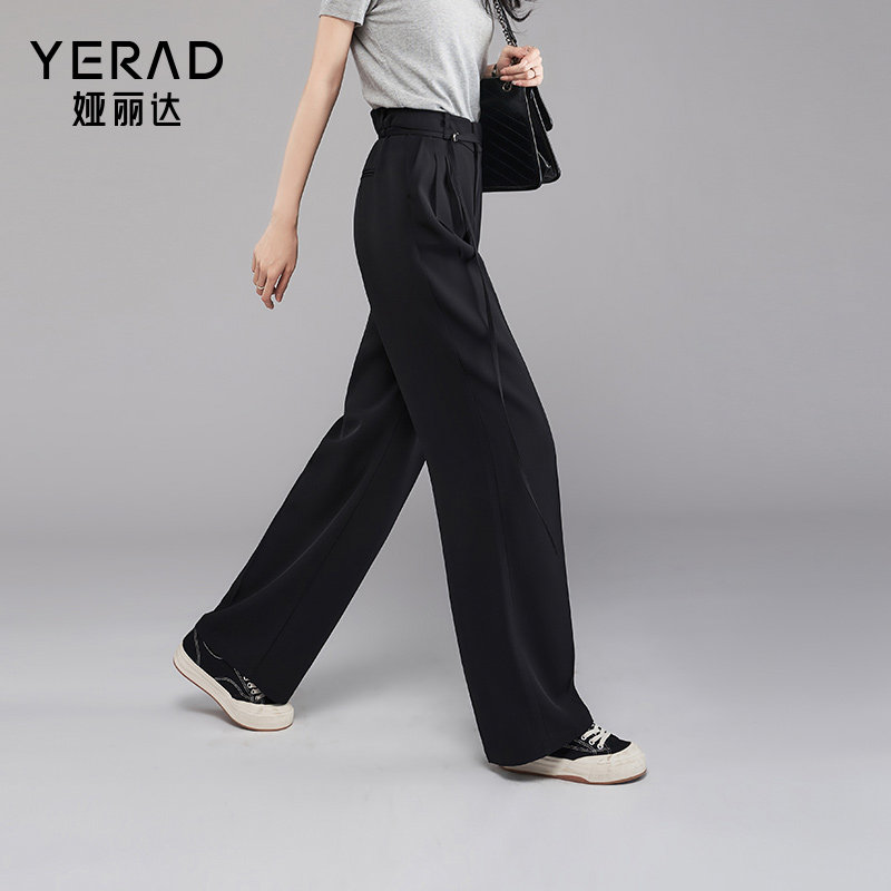 娅丽达2024夏季黑色裤子女时尚高腰垂感窄版阔腿裤大码薄款西装裤