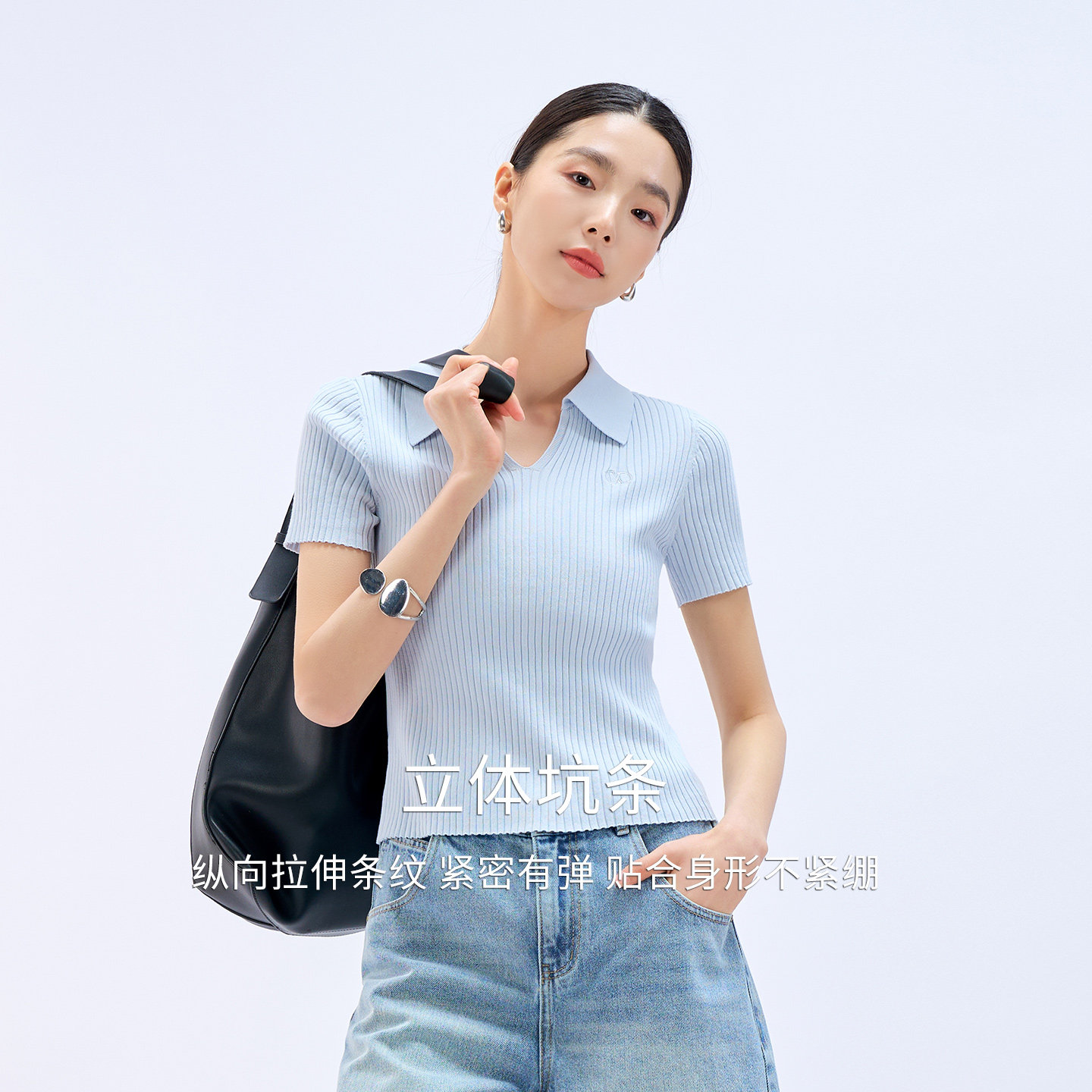 【轻氧系】娅丽达简约通勤桑蚕丝莱赛尔短袖针织衫女夏季凉感上衣