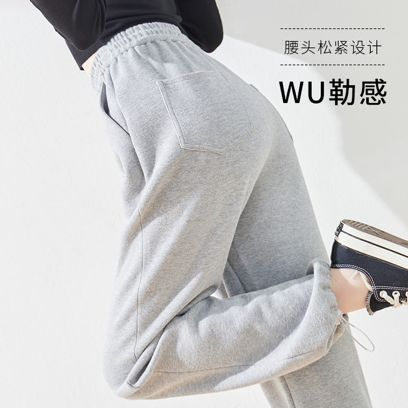 娅丽达女裤灰色阔腿运动裤女直筒裤子2022秋季新款休闲裤束脚卫裤
