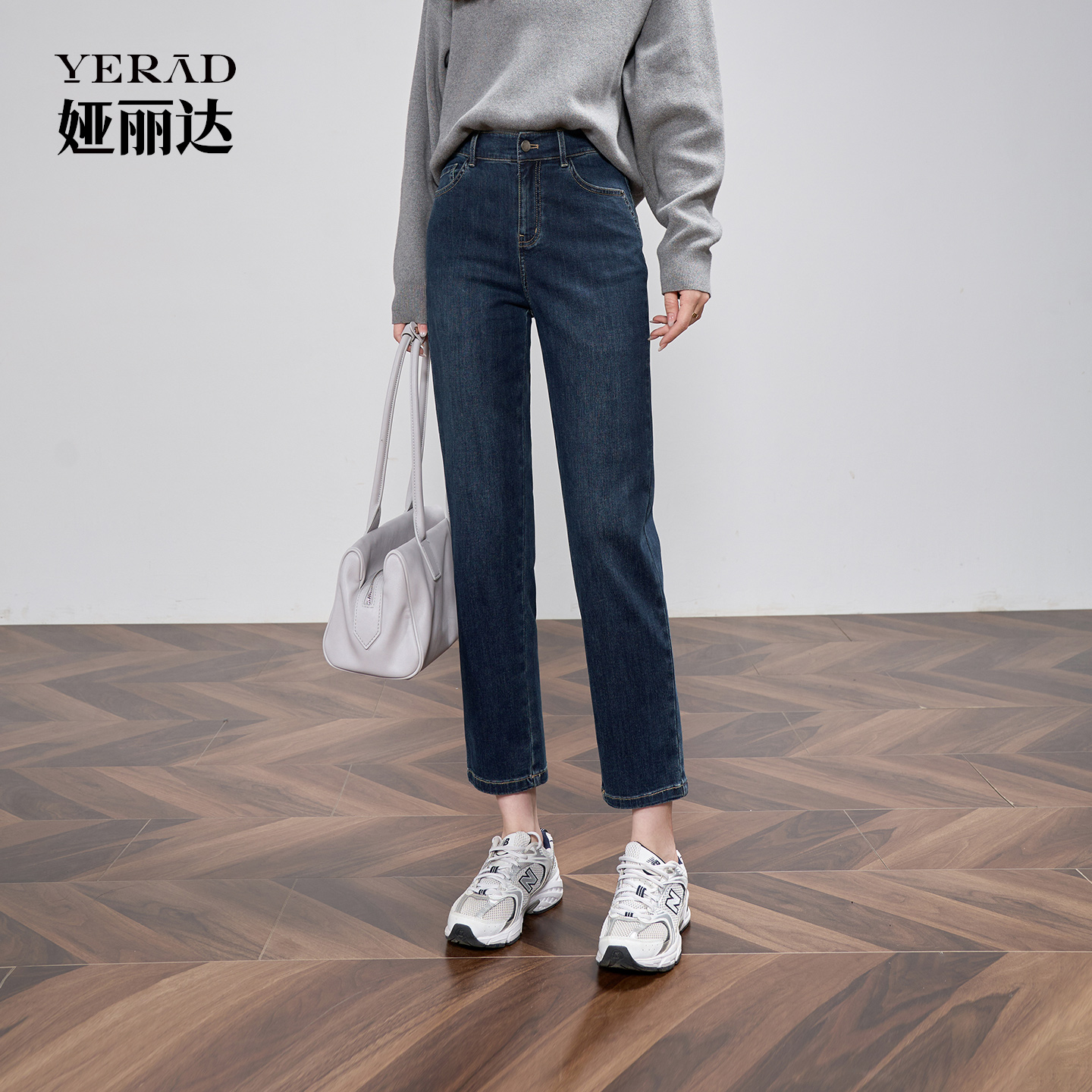 娅丽达修身直筒牛仔裤