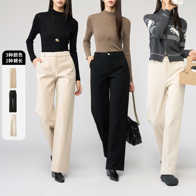 娅丽达窄版阔腿裤女秋新款小个子