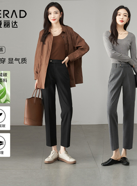 娅丽达灰色烟管裤女秋季新款西裤休闲裤子黑色西装裤直筒裤法棍裤