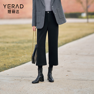 九分直筒裤 娅丽达黑色加厚阔腿裤 子仿毛呢裤 灰色休闲裤 女春秋女裤