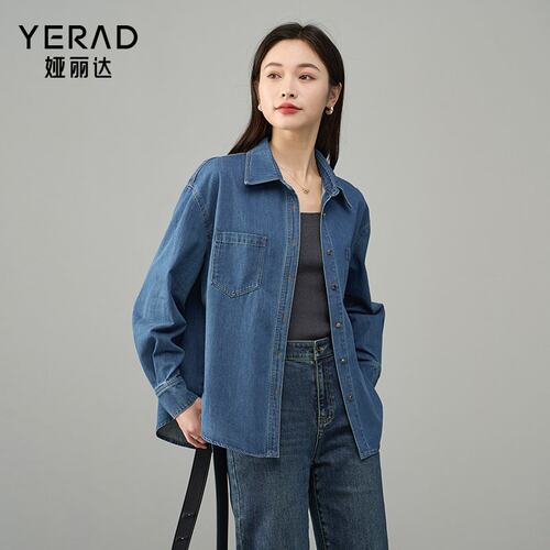 娅丽达宽松牛仔衬衫女