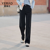 阔腿裤 黑色直筒裤 秋冬女裤 子女爆款 娅丽达2025新款 裤 小个子裤 西装