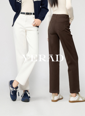 娅丽达白色直筒牛仔裤女2025秋冬新款小个子窄版九分休闲烟管裤子