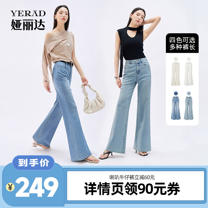 Cλ��ģ�� �������������ţ����ǳ������-�㳤96cm 26  339Ԫ