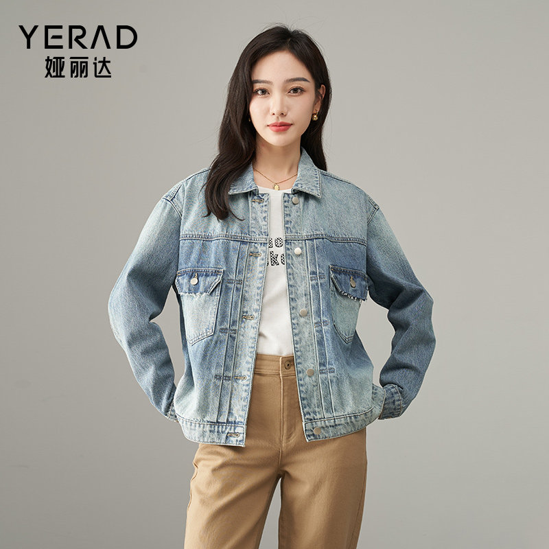 娅丽达时尚设计感牛仔外套女2024秋季新款复古蓝宽松气质长袖上衣