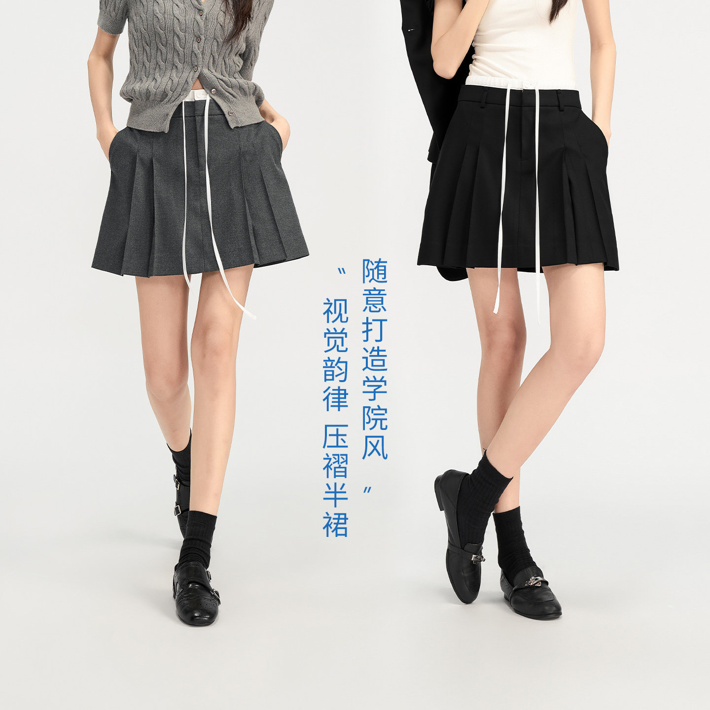 娅丽达休闲通勤百褶半身裙女2026秋季新款A字裙短裙高腰显瘦短裤