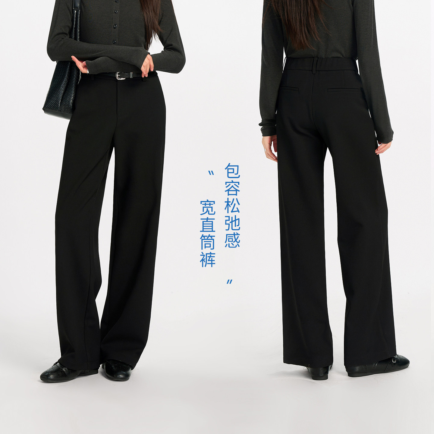 娅丽达黑色窄版阔腿裤女2026冬新款休闲女裤子宽松显瘦加绒直筒裤