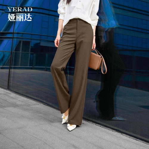 娅丽达早八通勤微喇裤女秋新款