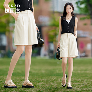 裤 白色休闲凉感防晒直筒裤 高腰短裤 2025新款 女夏季 娅丽达五分西装