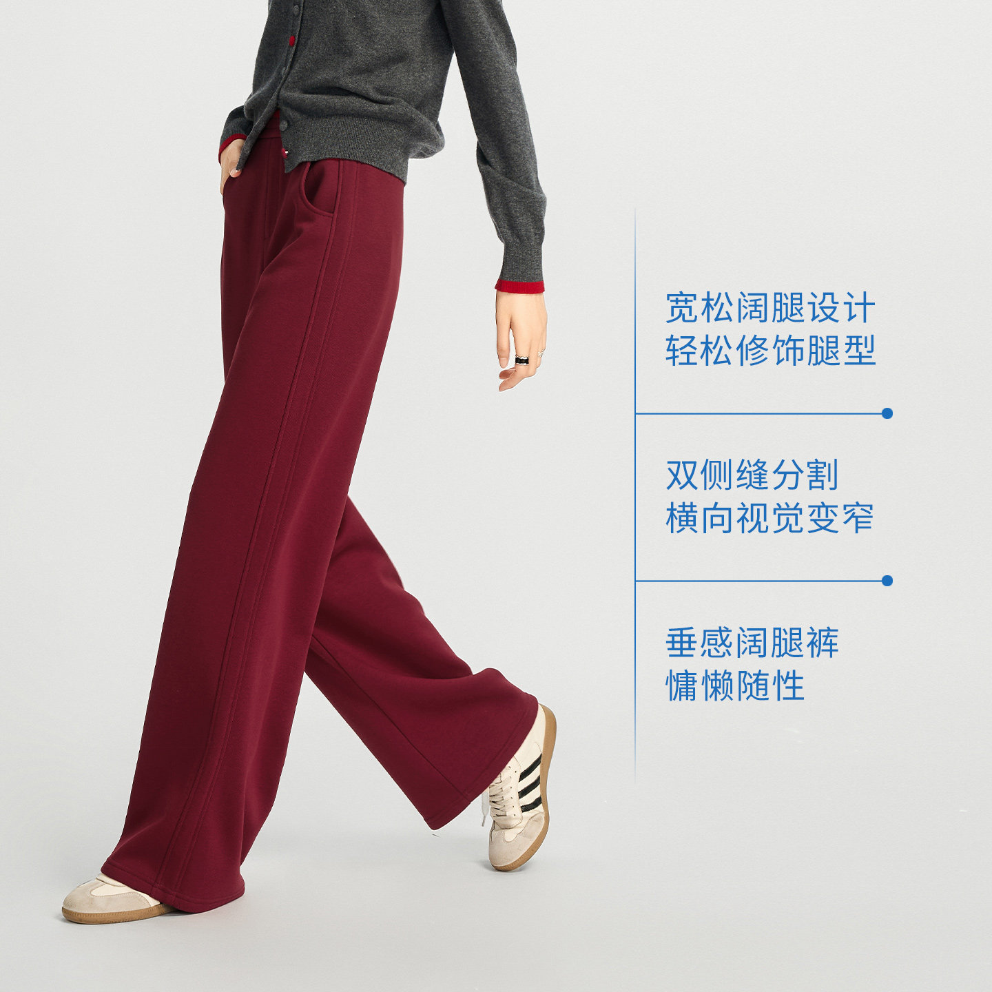娅丽达加绒冬季大码直筒卫裤女
