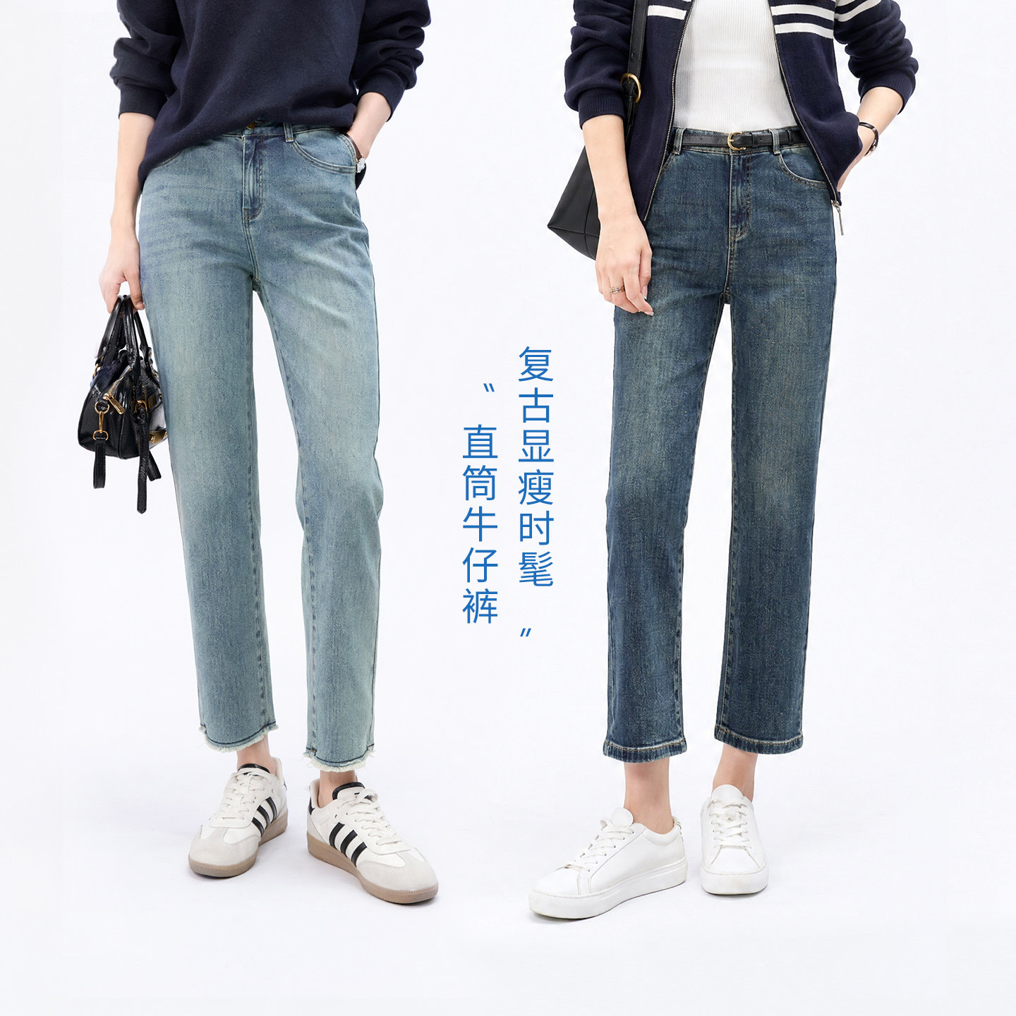 娅丽秋季抑菌女裤2025新款复古直筒牛仔裤女宽松显瘦时髦烟管裤