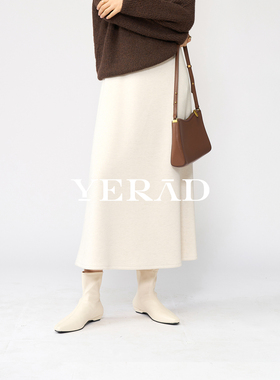 娅丽达高腰微光繁星毛呢半身裙女25秋冬新款银丝伞裙醋酸毛呢长裙