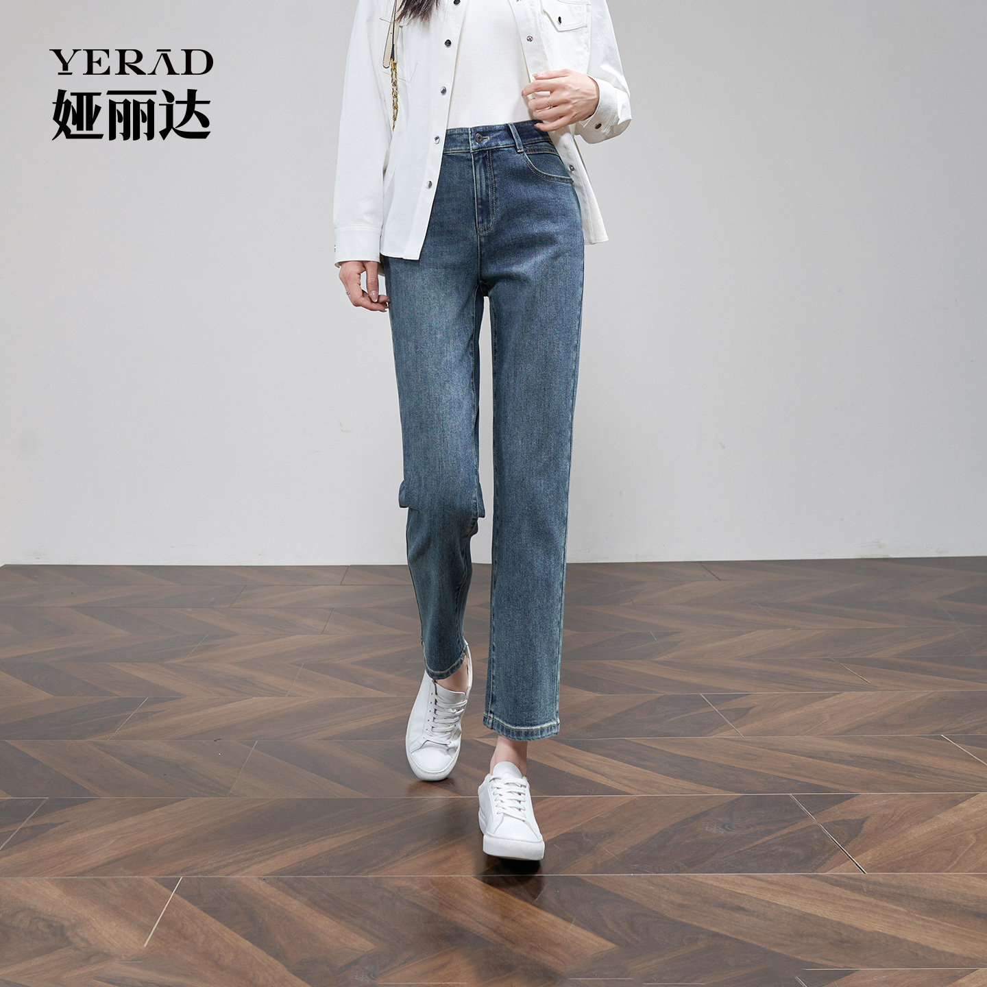 娅丽达抗菌复古直筒牛仔裤女2025秋季新款宽松九分小个子烟管裤子,女装/女士精品,牛仔裤,淘宝优惠券,粉丝福利购,淘宝优惠卷