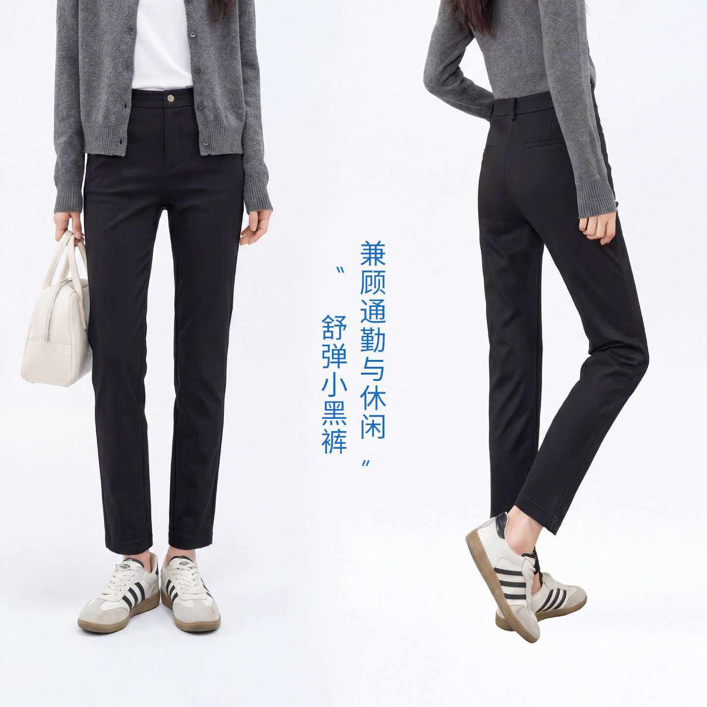 娅丽达黑色铅笔裤女2025秋新款修身显瘦窄版小黑裤九分休闲小脚裤