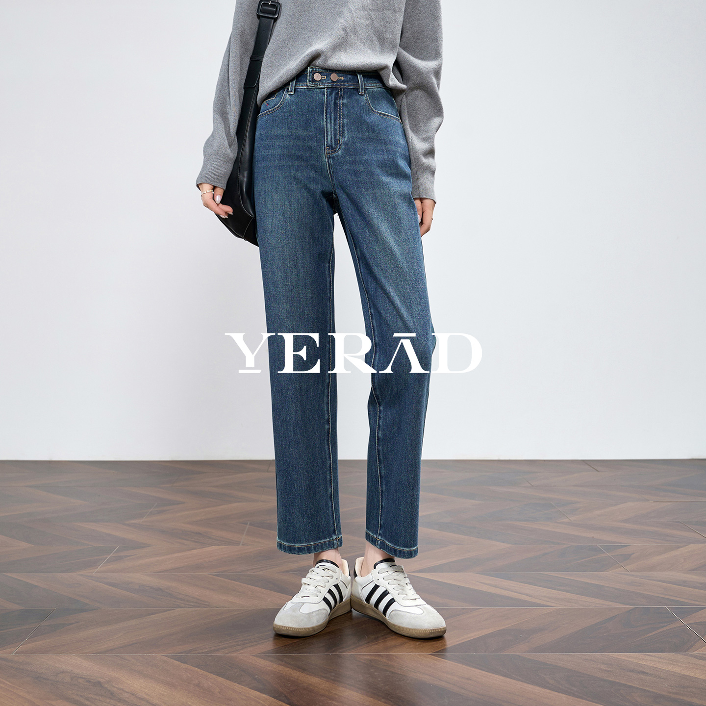 娅丽达弹力锁色直筒裤女