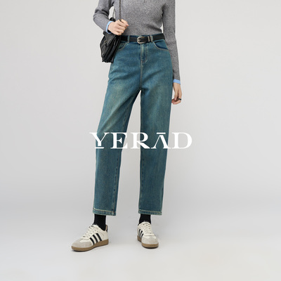 娅丽达宽松显瘦香蕉裤