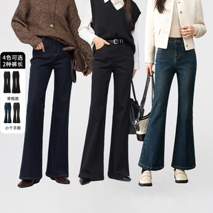 娅丽达弹力加绒微喇牛仔裤女2025冬季修身显瘦喇叭裤小个子女裤