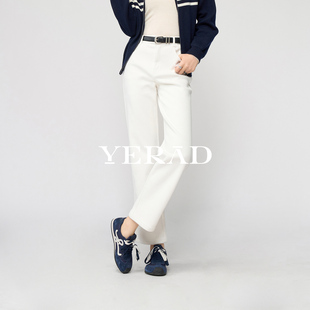 娅丽达白色加绒牛仔裤女2025新款冬女裤显瘦烟管裤九分窄版直筒裤