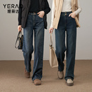 女2025冬季 阔腿牛仔裤 新款 加绒保暖窄版 大码 娅丽达宽松显瘦直筒裤