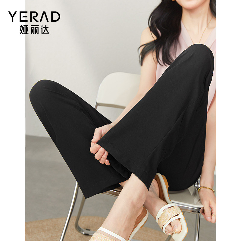 娅丽达夏季正装女裤高腰窄版阔腿裤女薄款黑色裤子通勤垂感西装裤