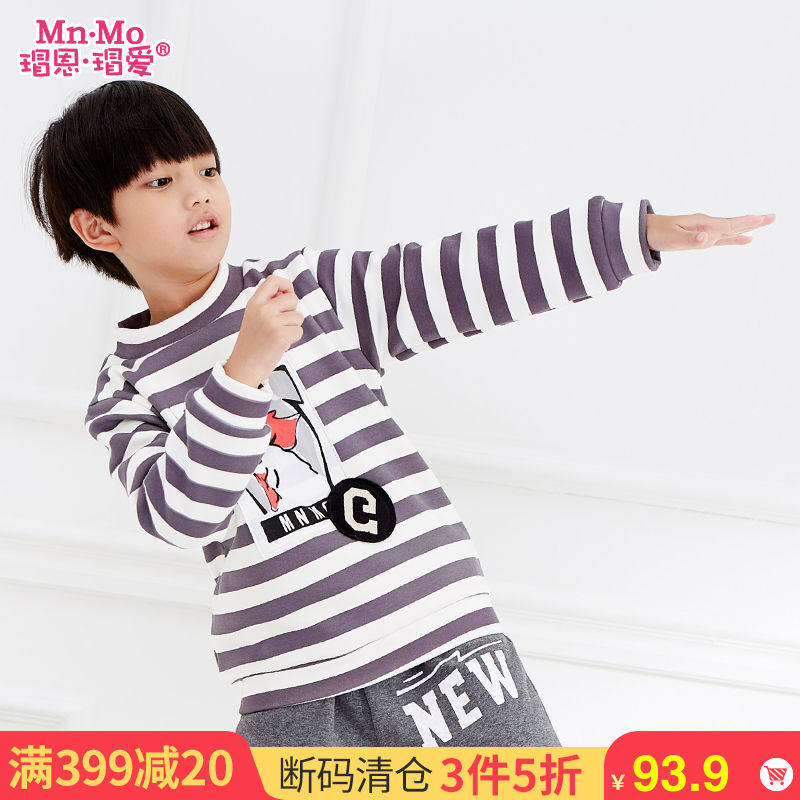 瑁恩瑁爱秋冬男童卫衣单件加绒保暖儿童宝宝防寒加厚上衣外套|ruв категории Детская одежда, свитер/свитер - от Buy2taobao.com для оказания профессиональной услуги покупки агента Taobao