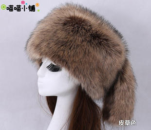 2024秋冬韩版加厚保暖仿狐狸毛皮草平顶帽子尾巴帽民族风护耳帽